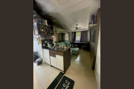 Apartamento à venda com 2 quartos, 45m² em Loteamento Parque São Martinho, Campinas