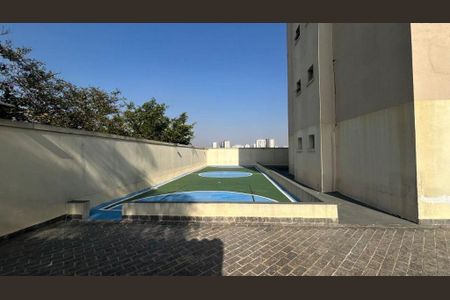 Apartamento à venda com 50m², 2 quartos e 1 vaga