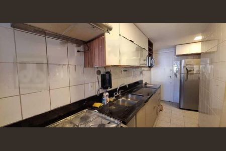Apartamento à venda com 82m², 2 quartos e 1 vaga