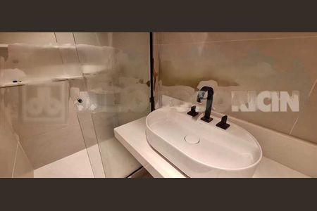Apartamento à venda com 2 quartos, 82m² em Jardim Botânico, Rio de Janeiro