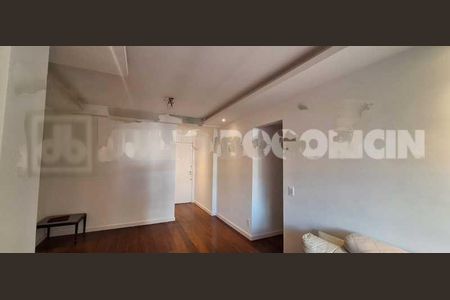 Apartamento à venda com 82m², 2 quartos e 1 vaga