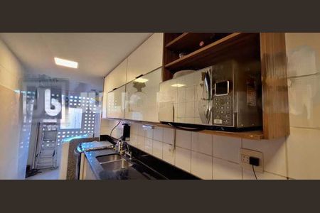 Apartamento à venda com 82m², 2 quartos e 1 vaga