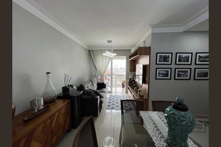 Apartamento à venda com 3 quartos, 74m² em Vila Regente Feijó, São Paulo