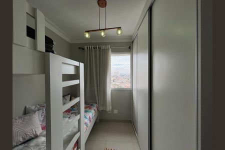 Apartamento à venda com 74m², 3 quartos e 2 vagas