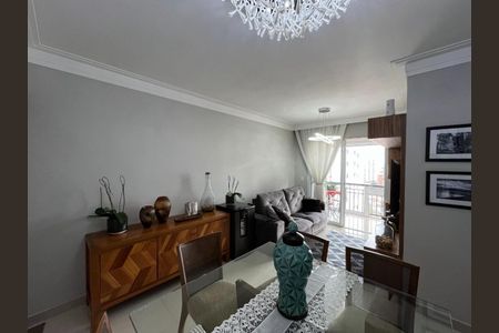 Apartamento à venda com 74m², 3 quartos e 2 vagas
