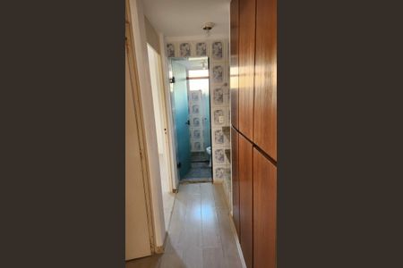 Apartamento à venda com 55m², 2 quartos e 1 vaga