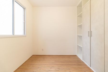 Apartamento para alugar com 36m², 2 quartos e sem vagaQuarto 1