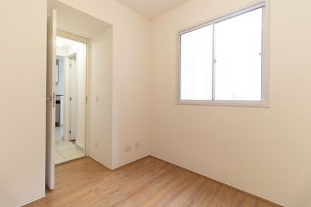Apartamento para alugar com 36m², 2 quartos e sem vagaQuarto 1