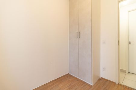 Apartamento para alugar com 36m², 2 quartos e sem vagaQuarto 2