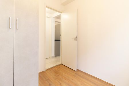 Apartamento para alugar com 36m², 2 quartos e sem vagaQuarto 2