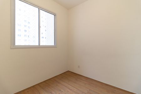Apartamento para alugar com 36m², 2 quartos e sem vagaQuarto 1