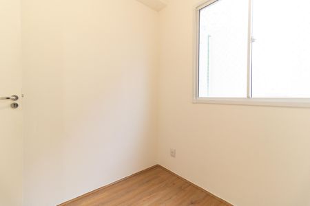 Apartamento para alugar com 36m², 2 quartos e sem vagaQuarto 2