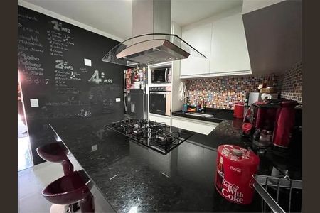 Casa de Condomínio à venda com 2 quartos, 72m² em Vila Isolina Mazzei, São Paulo