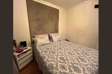 Casa de Condomínio à venda com 2 quartos, 72m² em Vila Isolina Mazzei, São Paulo