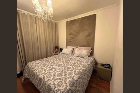 Casa de Condomínio à venda com 2 quartos, 72m² em Vila Isolina Mazzei, São Paulo