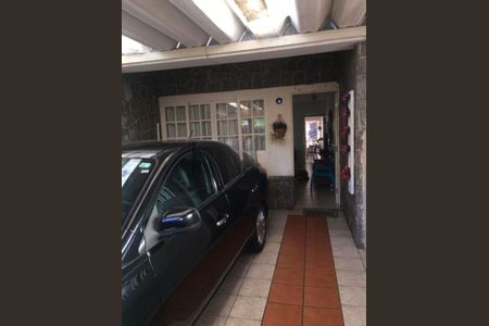 Casa à venda com 3 quartos, 100m² em Brooklin, São Paulo