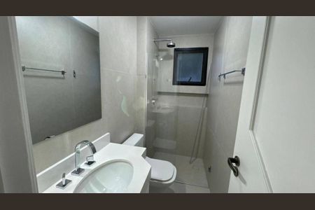 Apartamento para alugar com 2 quartos, 96m² em Cidade Monções, São Paulo