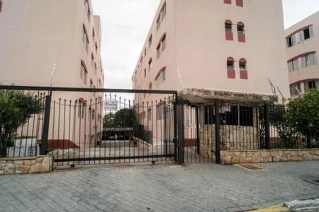 Apartamento à venda com 56m², 2 quartos e 1 vagaFoto 01