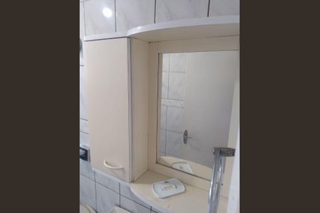 Apartamento à venda com 56m², 2 quartos e 1 vagaFoto 14