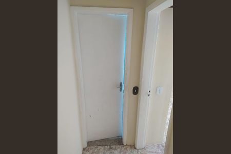Apartamento à venda com 56m², 2 quartos e 1 vagaFoto 23