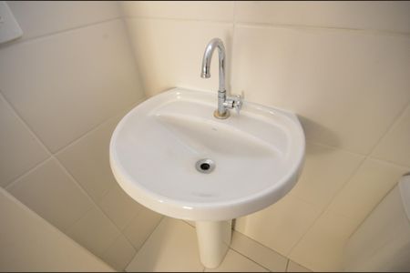 Apartamento à venda com 60m², 2 quartos e sem vaga Apartamento à venda com 60m², 2 quartos e sem vagaBanheiro