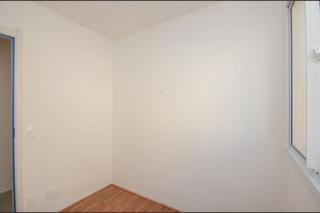 Apartamento à venda com 60m², 2 quartos e sem vaga Apartamento à venda com 60m², 2 quartos e sem vagaQuarto 2