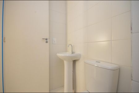 Apartamento à venda com 60m², 2 quartos e sem vaga Apartamento à venda com 60m², 2 quartos e sem vagaBanheiro