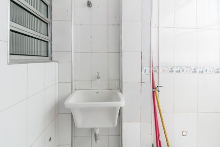 Área de Serviço de apartamento à venda com 2 quartos, 59m² em Vila Prudente, São Paulo