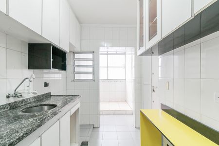Apartamento à venda com 2 quartos, 59m² em Vila Prudente, São Paulo