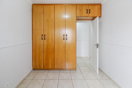 Apartamento à venda com 59m², 2 quartos e sem vagaQuarto 1