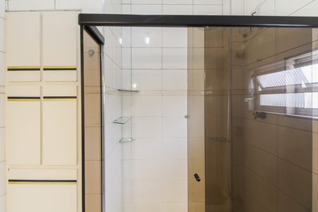 Apartamento à venda com 59m², 2 quartos e sem vagaBanheiro