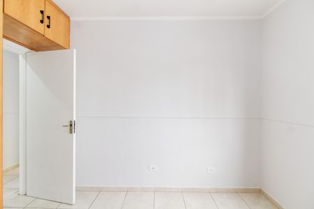 Apartamento à venda com 59m², 2 quartos e sem vagaQuarto 1