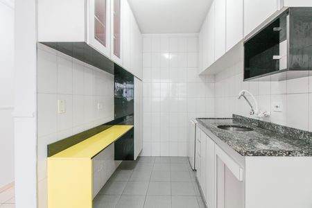 Apartamento à venda com 59m², 2 quartos e sem vagaCozinha