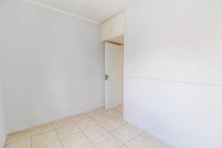 Apartamento à venda com 2 quartos, 59m² em Vila Prudente, São Paulo