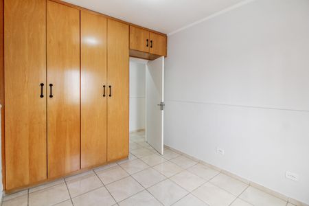 Apartamento à venda com 59m², 2 quartos e sem vagaQuarto 1