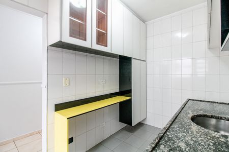 Apartamento à venda com 59m², 2 quartos e sem vagaCozinha