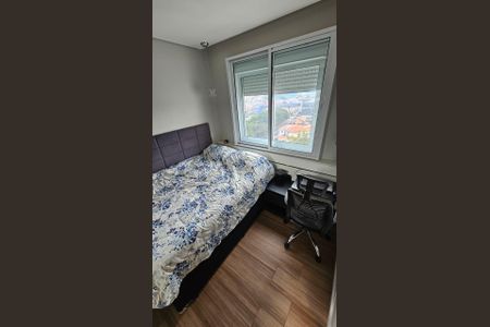 Apartamento à venda com 50m², 2 quartos e 1 vaga Apartamento à venda com 50m², 2 quartos e 1 vagaQuarto