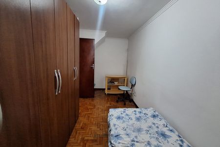 Casa à venda com 57m², 3 quartos e 1 vaga Casa à venda com 57m², 3 quartos e 1 vagaQuarto 3