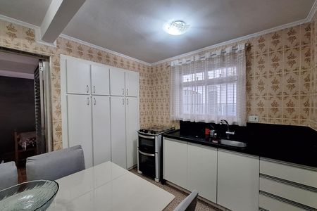 Casa à venda com 57m², 3 quartos e 1 vaga Casa à venda com 57m², 3 quartos e 1 vagaCozinha