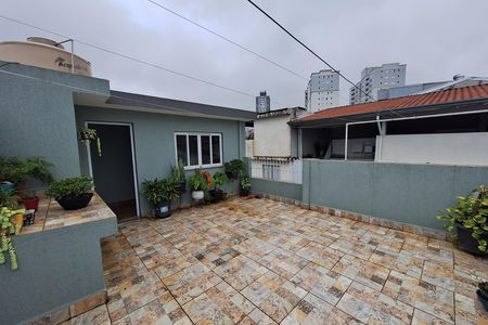 Casa à venda com 57m², 3 quartos e 1 vaga Casa à venda com 57m², 3 quartos e 1 vagaQuintal