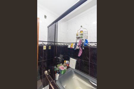 Casa para alugar com 460m², 4 quartos e sem vagaBanheiro da Suíte 2