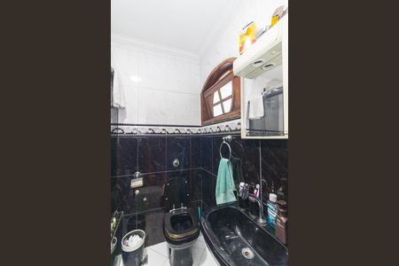 Casa para alugar com 460m², 4 quartos e sem vagaBanheiro da Suíte 2