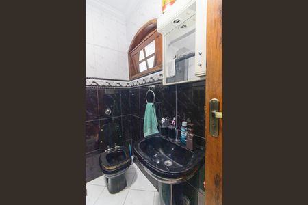 Casa para alugar com 460m², 4 quartos e sem vagaBanheiro da Suíte 2