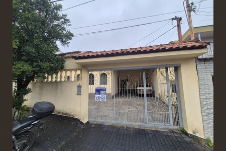 Fachada de casa à venda com 3 quartos, 200m² em Vila Alto de Santo Andre, Santo André