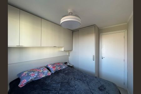 Apartamento à venda com 95m², 3 quartos e 1 vagaQuarto 1