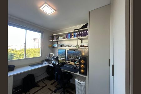 Apartamento à venda com 95m², 3 quartos e 1 vagaQuarto 3