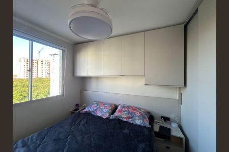 Apartamento à venda com 95m², 3 quartos e 1 vagaQuarto 1