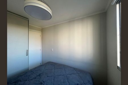 Apartamento à venda com 95m², 3 quartos e 1 vagaQuarto 1