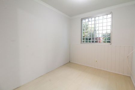 Apartamento à venda com 94m², 2 quartos e 1 vagaQuarto 1