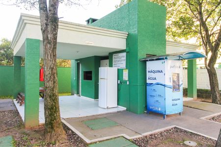 Apartamento à venda com 94m², 2 quartos e 1 vagaÁrea comum - Churrasqueira